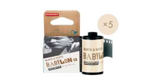 Lomography Babylon Kino B&W ISO 13 35mm Film Black and White