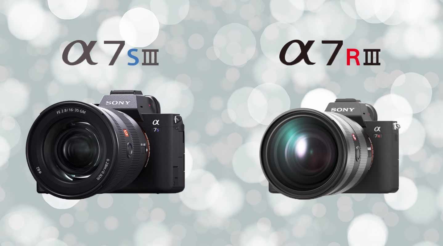 Sony a7S III vs a7R III | Comparison | Differences and Similarities